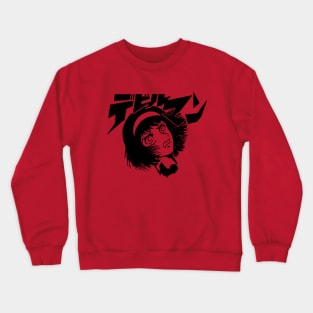 Miki's head Crewneck Sweatshirt